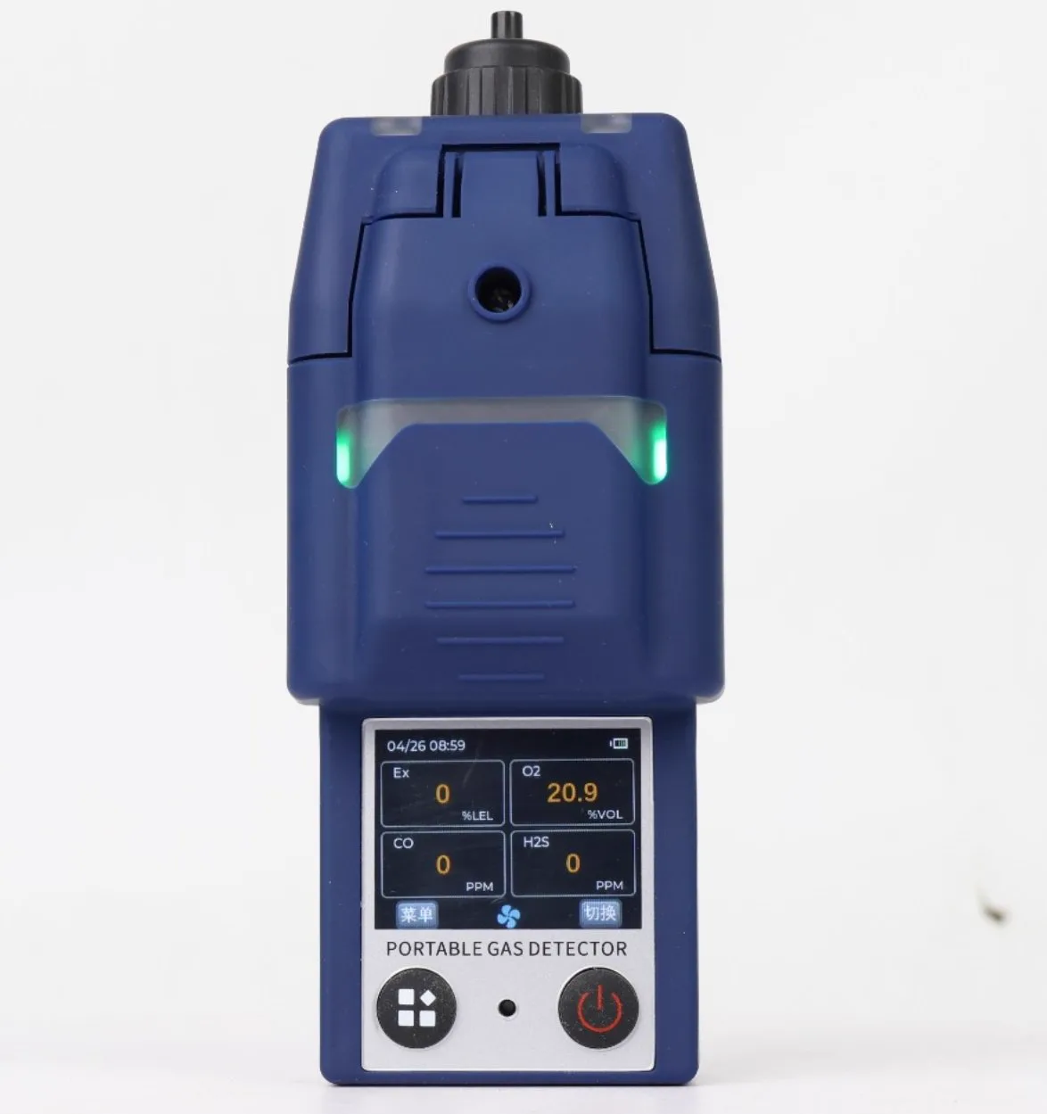 Portable multi-gas detector showing oxygen, LEL, CO and H2S readings