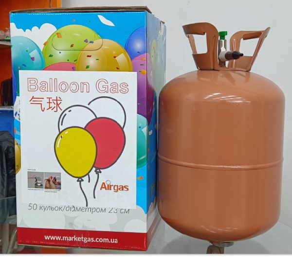 Helium Balloon Gas with 13L disposable cylinder for 50pcs