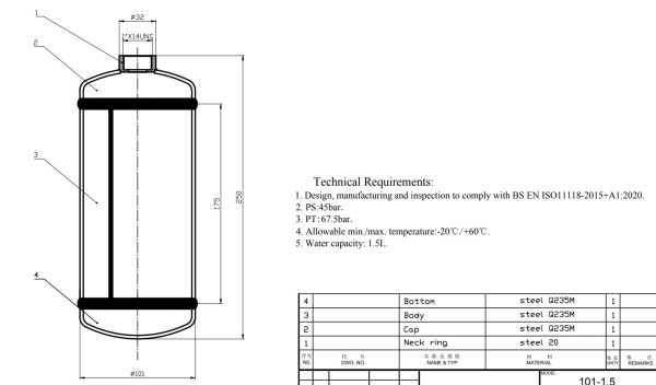 cylinder welded 1.5L disposable - Image 6