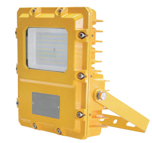 explosion proof flood light 100w to 240w